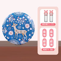 Кроличьи дети [Fulu Ping A 1 коробка +2 бутылки]