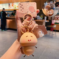 Оригинальная подвеска серии Xiaoqiang серии - Calm Siaoqiang [дайте 1 пузырьковый пакет, высотой около 6,7 см]]