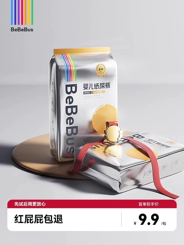 【4 штуки】 Bebebus Gold-Label Crieck Package S/M/L Дыхание подгузники/ограниченная покупка 1 упаковка