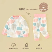 Высокая талия-Yuanyuan кролик