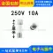 Ống cầu chì cao áp lò vi sóng 0.65/0.7/0.75/0.8/0.85/0.9A 5KV Galanz Midea cầu chì nhiệt 70 độ Cầu chì