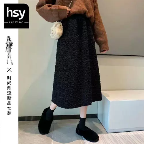 Демисезонная осенняя юбка для матери, коллекция 2023, в западном стиле