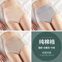 (Нить хлопок) Жирная кожа+пепела Sunrsal+Khaki