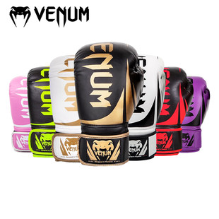 VENUM ヴェノム ボクシング グローブ チャレンジャー 男性と女性の大人のプロフェッショナル サンダ ムエタイ ボクシング グローブ ファイティング サンドバッグ