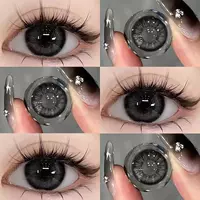 Полупрозрачная растушевка, 14.5mm, 2024 года