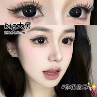 14.5mm, 2024 года