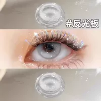 Прозрачная пепела против света 14,2 мм.