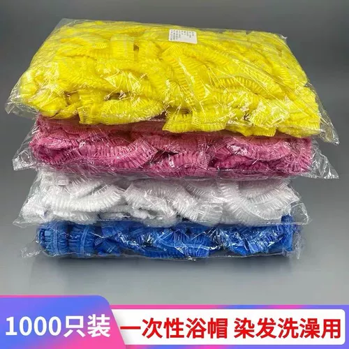 1000 душевая крышка пластиковая однонациональная водонепроницаем