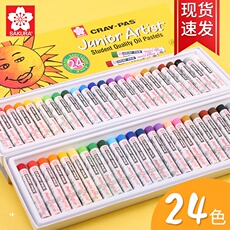 Масляная пастель