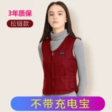 Удерживающий тепло пуховик, зимний жилет, для среднего возраста