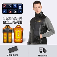 Black Men's 18 перегородка (с 20000 м зарядным сокровищами).