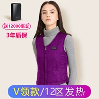 Женский фиолетовый (с первоначальным зарядным сокровищами 12000 мкм)