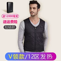 Мужской черный (с 12000 мА Оригинального зарядного сокровища)