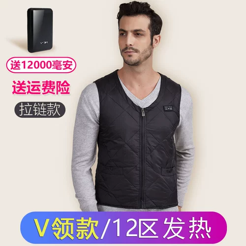 Удерживающий тепло пуховик, зимний жилет, для среднего возраста