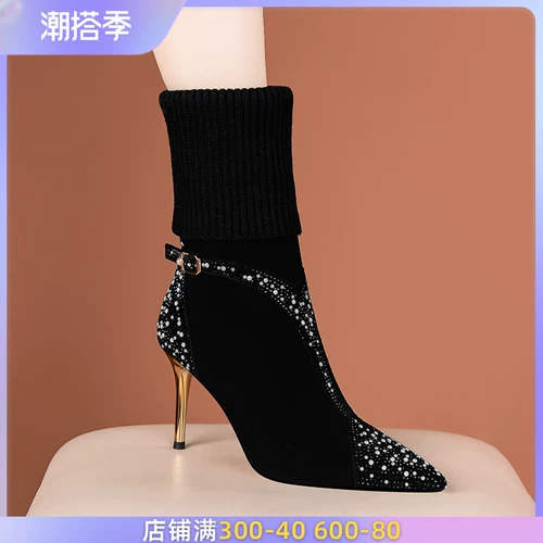 Флисовые матовые демисезонные туфли с заостренным носом на высоком каблуке, высокие сапоги, ботинки, из натуральной кожи, средней длины