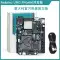 Bộ bo mạch phát triển Arduino Uno R4 Minima Internet of Things học tập nhà sản xuất đầu lập trình wifi Arduino