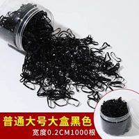 4#большие обычные 1000 корней