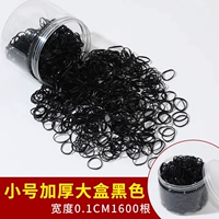 11#труба утолщен 1600 корней