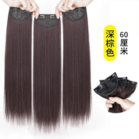 Три куски прямых волос-60 см [темно-коричневый]]