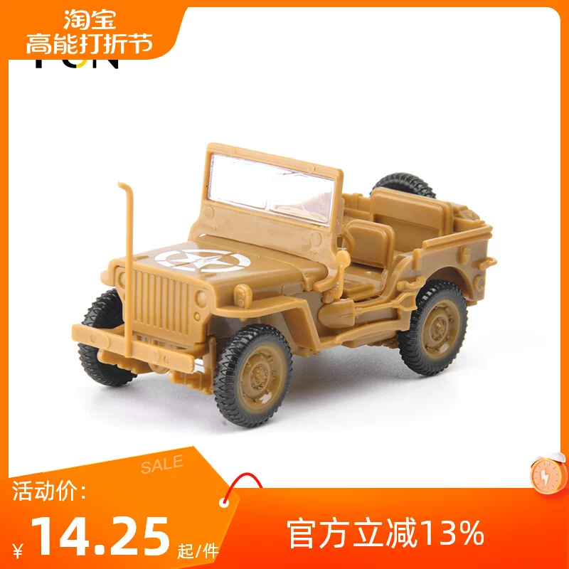 Jeep, constructor, smart toy, scale 1:48, Birthday gift