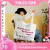 Товары от heyhokiii旗舰店