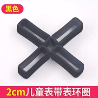 Безель [черный] 4