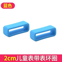 Скамья [синий] 2