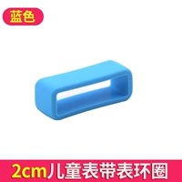 Безель [синий] 1