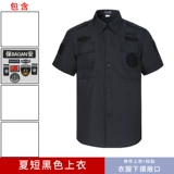 Летняя одежда для работы, униформа, белый летний комплект, короткий рукав