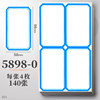5898-0 blue/140 pieces 560 stickers (signature pen)