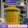 Товары от 小精灵环球正品代购