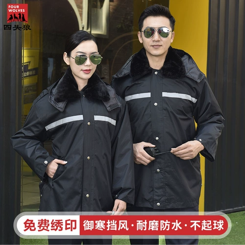 Демисезонное длинное пальто, длинная куртка для работы, увеличенная толщина