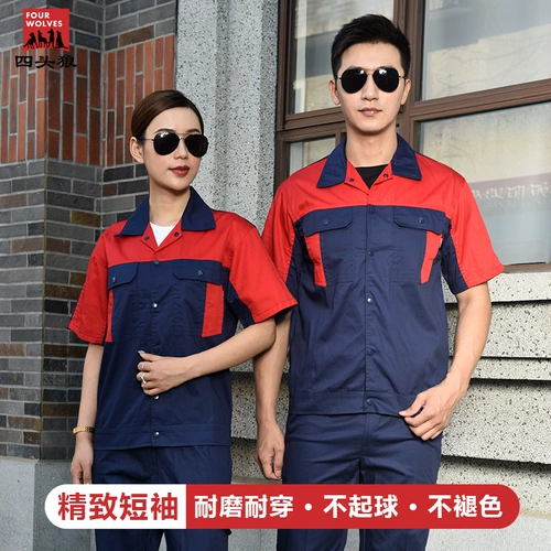 Мужской хлопковый тонкий износостойкий комбинезон, делается под заказ