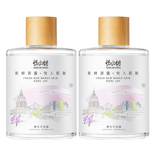 [One Folding] Lavender Pure Dew 300 мл*2 (один выстрел без отгрузки/выпущен с официальным заказом)