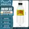 sanlein 0.3 Bán buôn chai nhựa 330ML PET Nhãn tùy chỉnh Bao bì rỗng dùng một lần Nước thảo dược Trung Quốc đích thực Chai trà thảo dược giá nước ngâm lens Thuốc nhỏ mắt