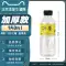 sanlein 0.3 Bán buôn chai nhựa 330ML PET Nhãn tùy chỉnh Bao bì rỗng dùng một lần Nước thảo dược Trung Quốc đích thực Chai trà thảo dược giá nước ngâm lens Thuốc nhỏ mắt