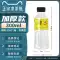 sanlein 0.3 Bán buôn chai nhựa 330ML PET Nhãn tùy chỉnh Bao bì rỗng dùng một lần Nước thảo dược Trung Quốc đích thực Chai trà thảo dược giá nước ngâm lens Thuốc nhỏ mắt