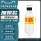 sanlein 0.3 Bán buôn chai nhựa 330ML PET Nhãn tùy chỉnh Bao bì rỗng dùng một lần Nước thảo dược Trung Quốc đích thực Chai trà thảo dược giá nước ngâm lens Thuốc nhỏ mắt