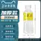 sanlein 0.3 Bán buôn chai nhựa 330ML PET Nhãn tùy chỉnh Bao bì rỗng dùng một lần Nước thảo dược Trung Quốc đích thực Chai trà thảo dược giá nước ngâm lens Thuốc nhỏ mắt