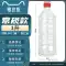 Chai nhựa chai rỗng trong suốt loại thực phẩm PET dùng một lần nước trái cây uống sữa đậu nành trà thảo mộc chai nước khoáng có nắp Chai nhựa