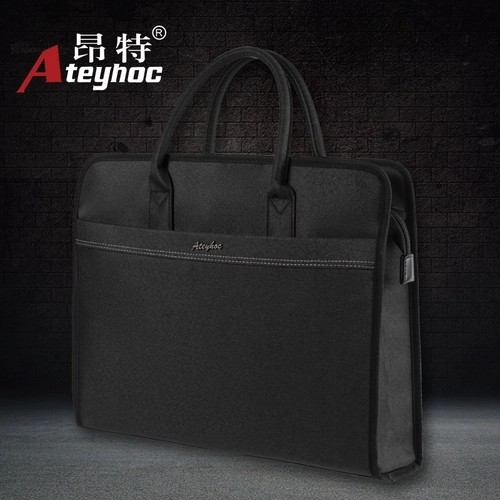 Angte JS-615 Файл-пакет для ноутбука застегнутый и водонепроницаемый многослойный компьютерный сумка мужская и женская офисная публичная встреча