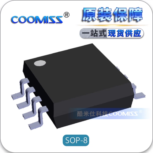 OPA2187ID OPA2189ID OPA2191ID PRECIONG EMPEERS (VOS <1MV)