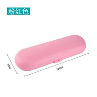 Розовая зубная щетка для путешествий