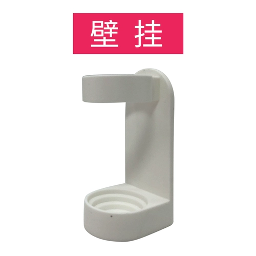 Philips, зубная щетка, портативная универсальная система хранения для путешествий