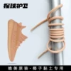 Товары от 尚美万家