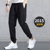 Утепленные штаны, комплект, осеннее термобелье, облегающий крой