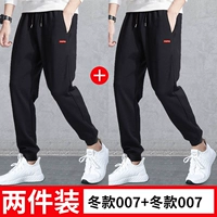 【Зима】 007+ 【Зима】 007