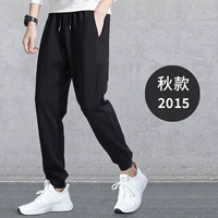 【Весна и осень】 2015