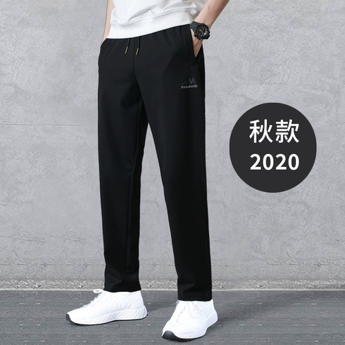 Утепленные штаны, комплект, осеннее термобелье, облегающий крой