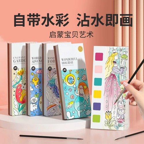 Новый год подарки дети игрушки девушки старше 6 лет 13 головоломка 7 за Новым годом 8 девочек 319 день рождения 10 маленький 5